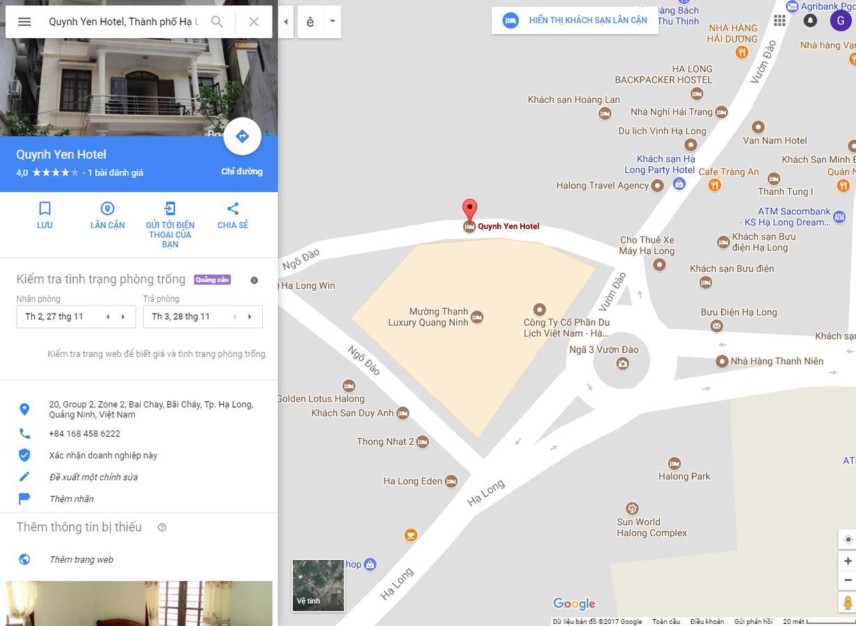 Quynh Yen Hotel ها لونغ المظهر الخارجي الصورة