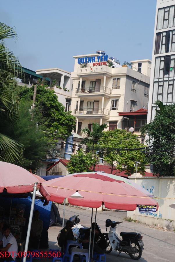 Quynh Yen Hotel ها لونغ المظهر الخارجي الصورة