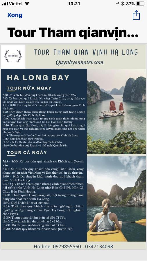 Quynh Yen Hotel ها لونغ المظهر الخارجي الصورة
